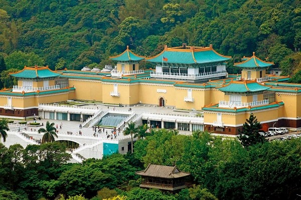 Taiwan National Palace Museum